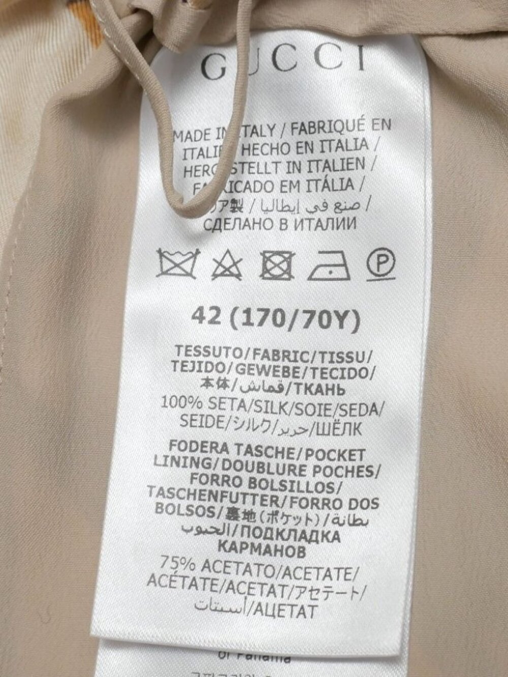Gucci Wide Pants 42 Silk Satin All Over Pattern Cropped - Picture 5 of 6